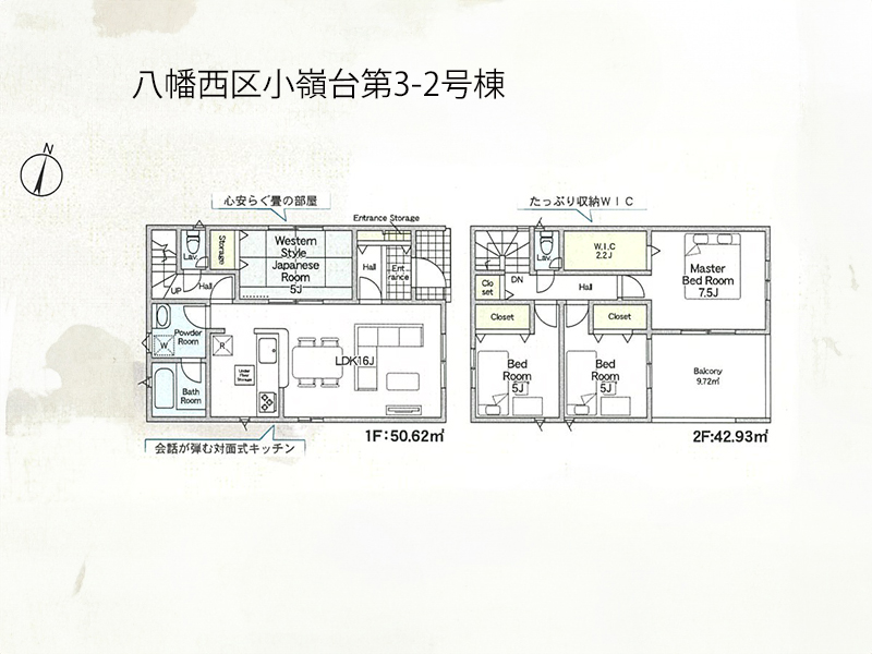6711 (m)